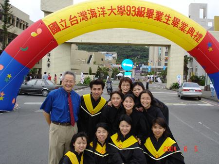 2004 (18).jpg - Jun 5, 2004 畢業典禮 [Graduation]-4